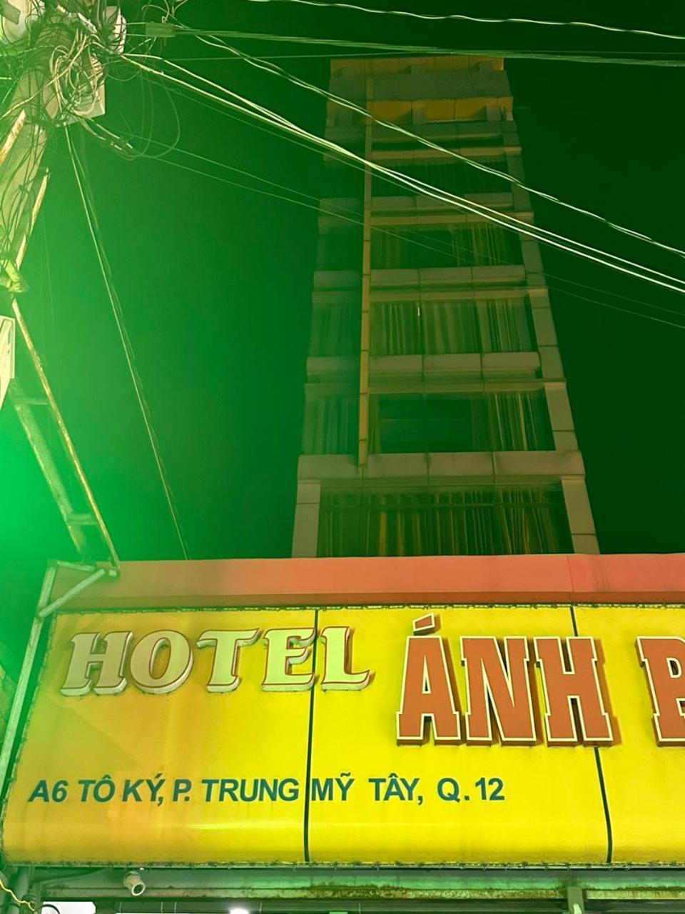 Hotel Anh Phuong II Ho Chi Minh City Bagian luar foto